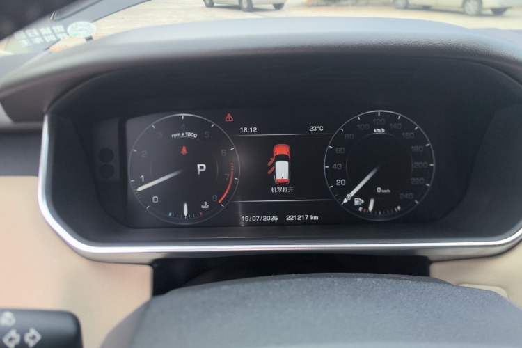 Used Land Rover Range Sport 2014 3.0 SC V6 Fēngshàng Chuàngshì Edition Instrument Cluster
