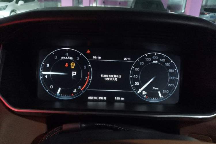Used Land Rover Range Sport 2014 3.0 SC V6 HSE DYNAMIC Instrument Cluster