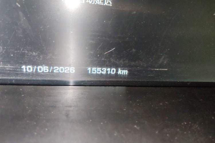 Used Land Rover Range Sport 2014 3.0 SC V6 HSE DYNAMIC Odometer Close Up