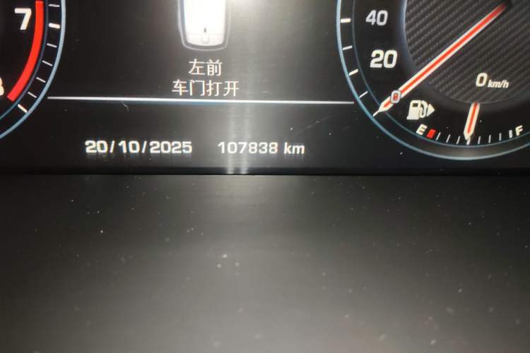 Used Land Rover Range Sport 2014 3.0 SC V6 HSE DYNAMIC Odometer Close Up