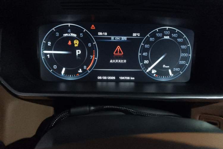 Used Land Rover Range Sport 2014 3.0 SC V6 HSE DYNAMIC Odometer Close Up