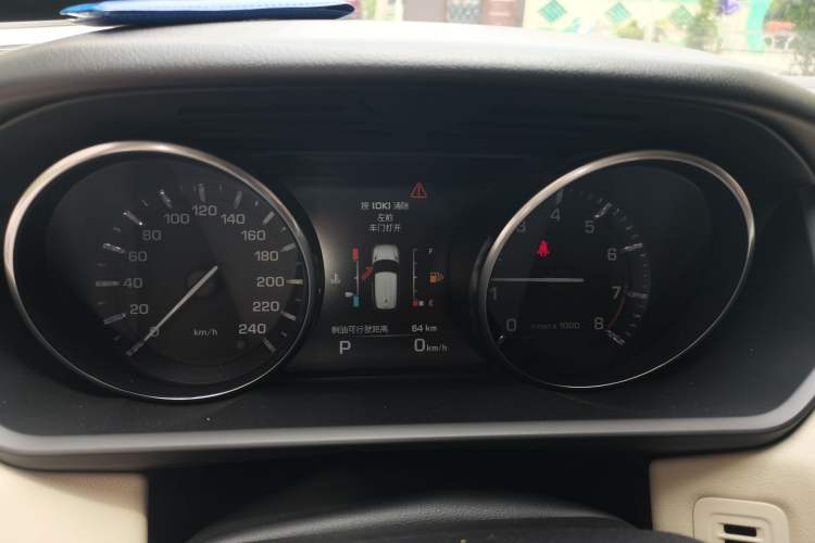 Used Land Rover Range Sport 2014 3.0 SC V6 HSE Instrument Cluster