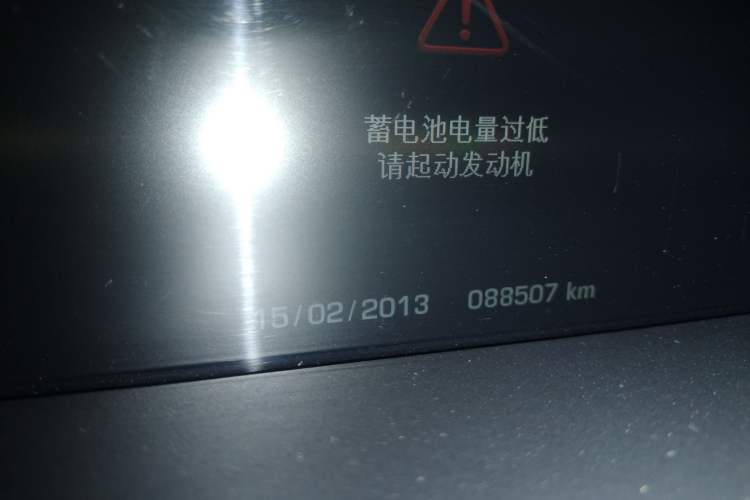 Used Land Rover Range Sport 2014 3.0 SC V6 Fēngshàng Chuàngshì Edition Odometer Close Up