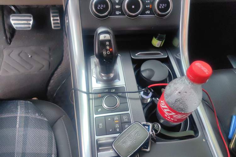 Used Land Rover Range Sport 2014 3.0 SC V6 HSE DYNAMIC Gear Lever