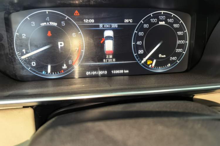 Used Land Rover Range Sport 2014 3.0 SC V6 HSE DYNAMIC Odometer Close Up