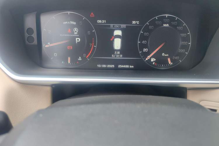 Used Land Rover Range Sport 2014 3.0 SC V6 HSE DYNAMIC Odometer Close Up