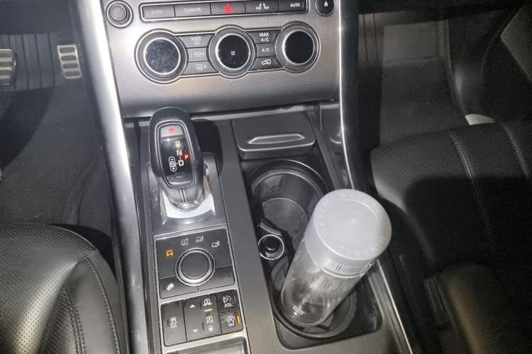 Used Land Rover Range Sport 2014 3.0 SC V6 HSE DYNAMIC Gear Lever