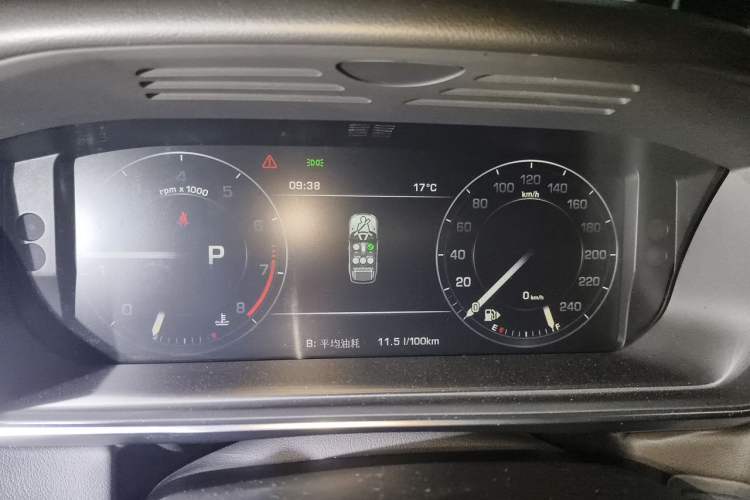 Used Land Rover Range Sport 2014 3.0 SC V6 HSE DYNAMIC Instrument Cluster