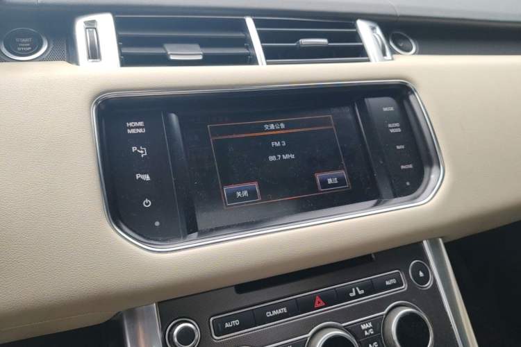 Used Land Rover Range Sport 2014 3.0 SC V6 HSE DYNAMIC Audio And AC Panel