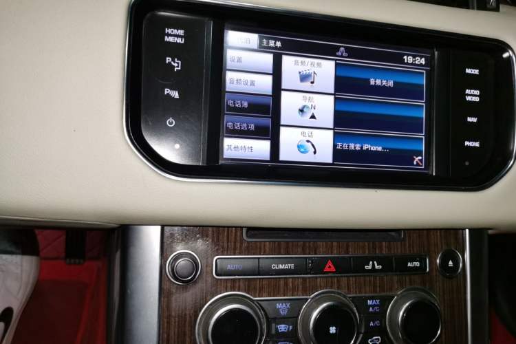Used Land Rover Range Sport 2014 3.0 SC V6 HSE Audio And AC Panel