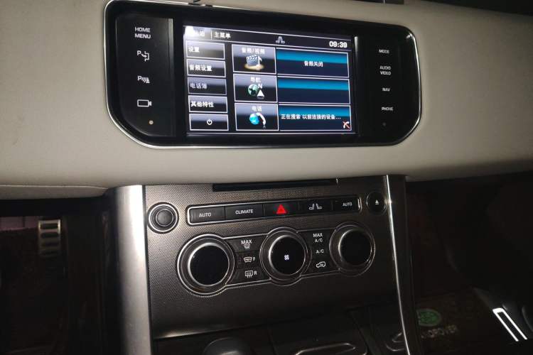 Used Land Rover Range Sport 2014 3.0 SC V6 HSE DYNAMIC Audio And AC Panel