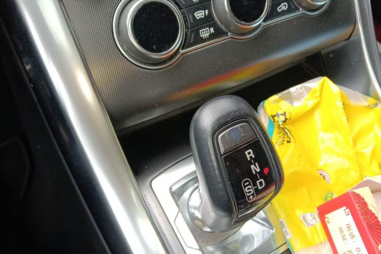 Used Land Rover Range Sport 2014 3.0 SC V6 HSE DYNAMIC Gear Lever