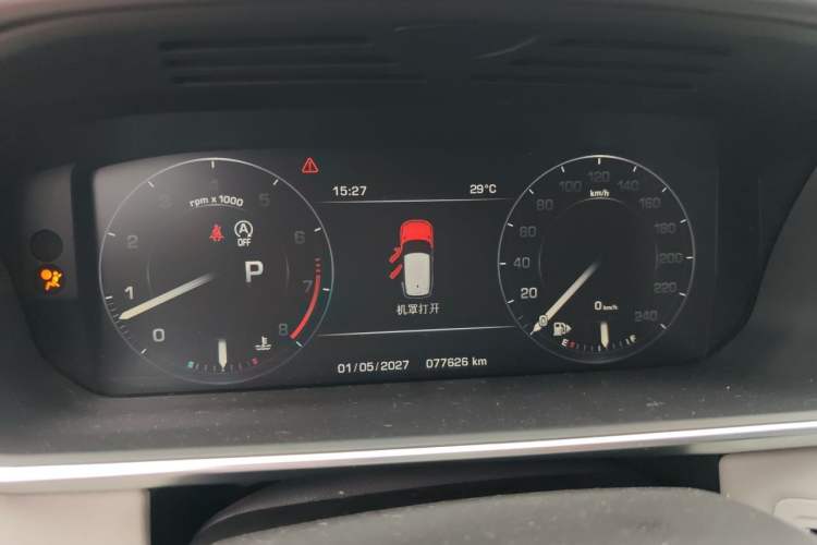 Used Land Rover Range Sport 2014 3.0 SC V6 HSE Instrument Cluster