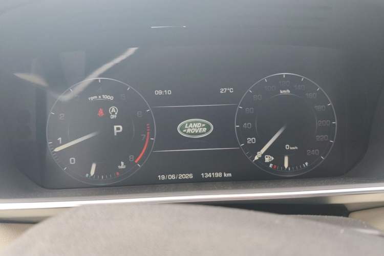 Used Land Rover Range Sport 2014 3.0 SC V6 HSE DYNAMIC Instrument Cluster