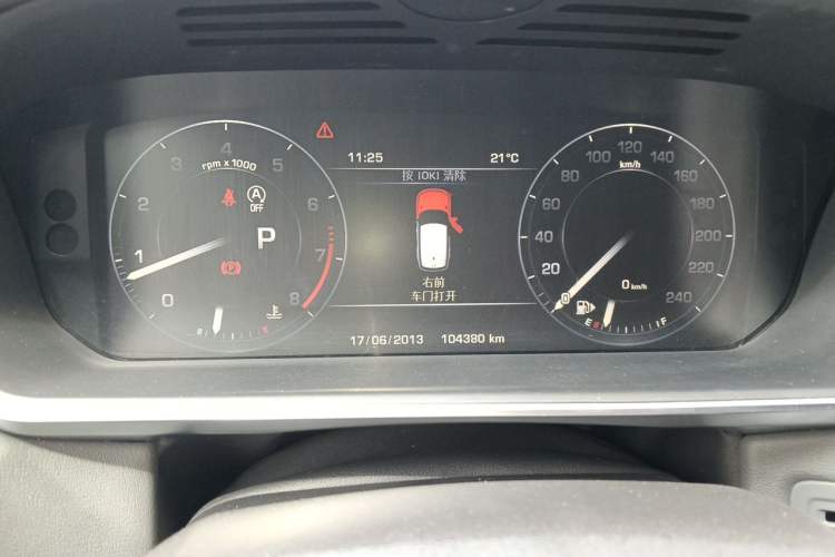 Used Land Rover Range Sport 2014 3.0 SC V6 HSE DYNAMIC Instrument Cluster