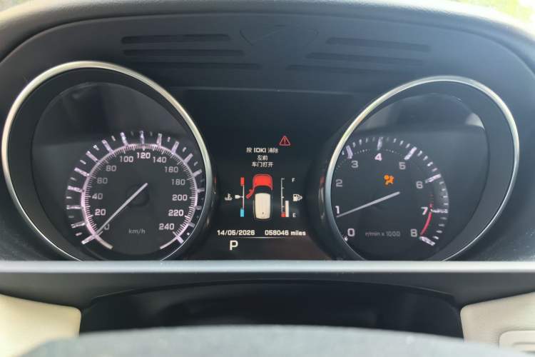 Used Land Rover Range Sport 2014 3.0 SC V6 HSE Instrument Cluster