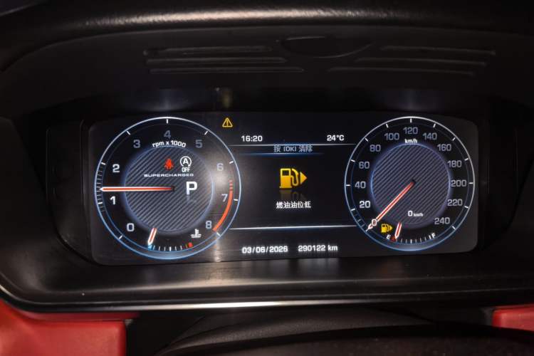 Used Land Rover Range Sport 2014 3.0 SC V6 HSE Instrument Cluster