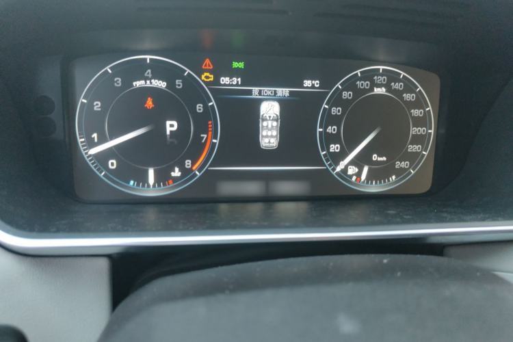 Used Land Rover Range Sport 2014 3.0 SC V6 HSE Instrument Cluster