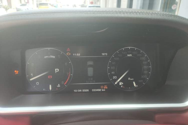 Used Land Rover Range Sport 2014 3.0 SC V6 HSE Instrument Cluster