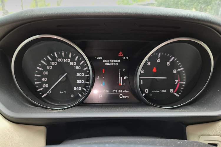 Used Land Rover Range Sport 2014 3.0T V6 Gasoline Version U.S. Specification Instrument Cluster