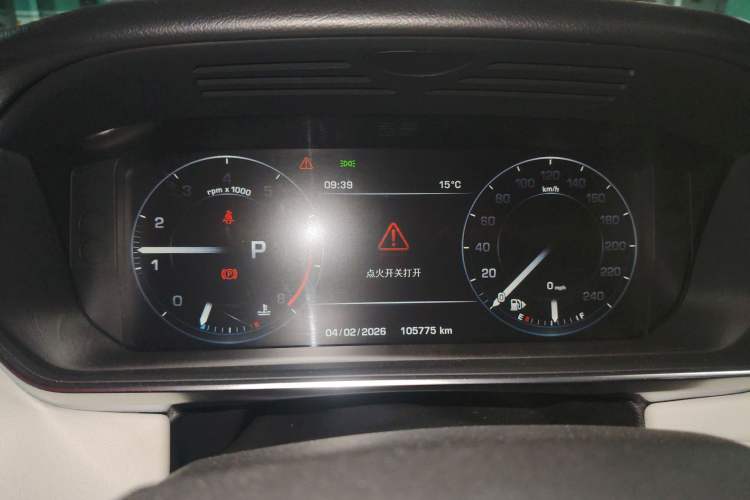 Used Land Rover Range Sport 2014 3.0 SC V6 HSE DYNAMIC Instrument Cluster