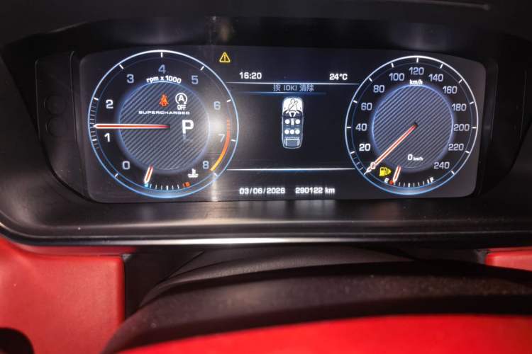 Used Land Rover Range Sport 2014 3.0 SC V6 HSE Odometer Close Up