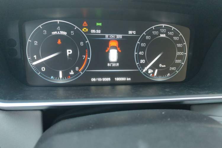 Used Land Rover Range Sport 2014 3.0 SC V6 HSE Odometer Close Up