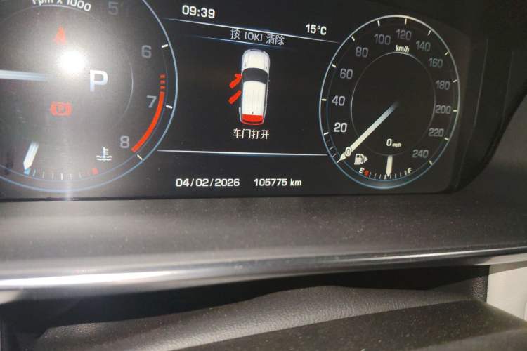 Used Land Rover Range Sport 2014 3.0 SC V6 HSE DYNAMIC Odometer Close Up
