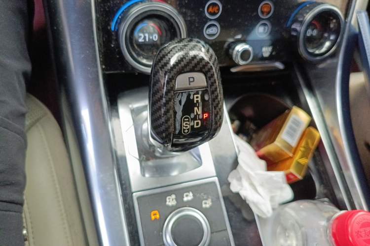 Used Land Rover Range Sport  Gear Lever