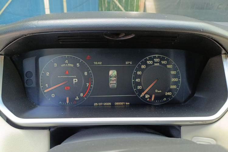 Used Land Rover Range Sport  Instrument Cluster
