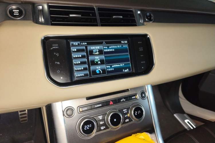 Used Land Rover Range Sport 2014 3.0 SC V6 HSE DYNAMIC Audio And AC Panel
