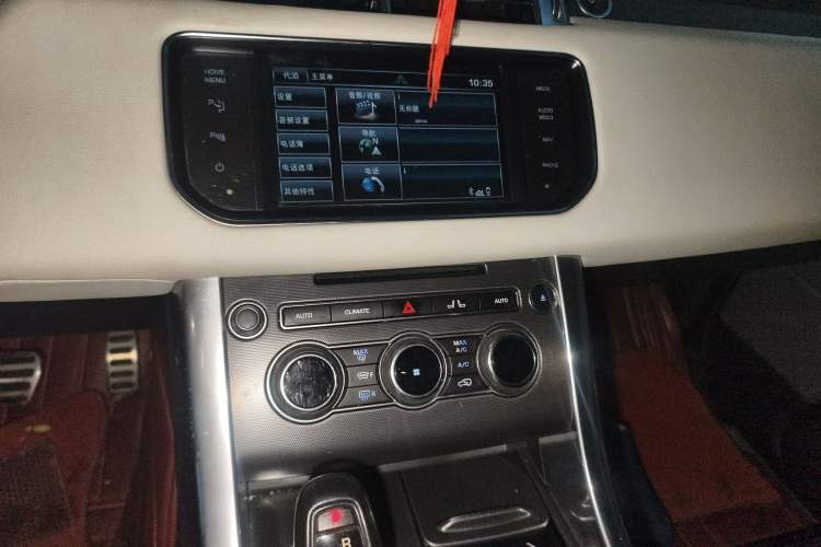 Used Land Rover Range Sport 2014 3.0 SC V6 HSE Audio And AC Panel