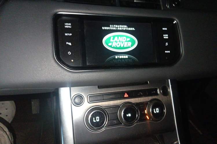 Used Land Rover Range Sport  Audio And AC Panel