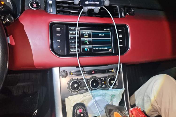 Used Land Rover Range Sport  Audio And AC Panel