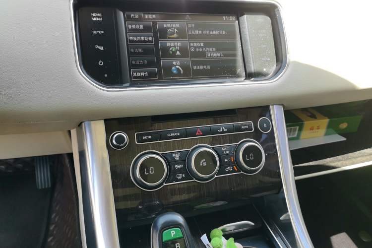 Used Land Rover Range Sport 2014 3.0 V6 SC Gasoline Version HSE Audio And AC Panel