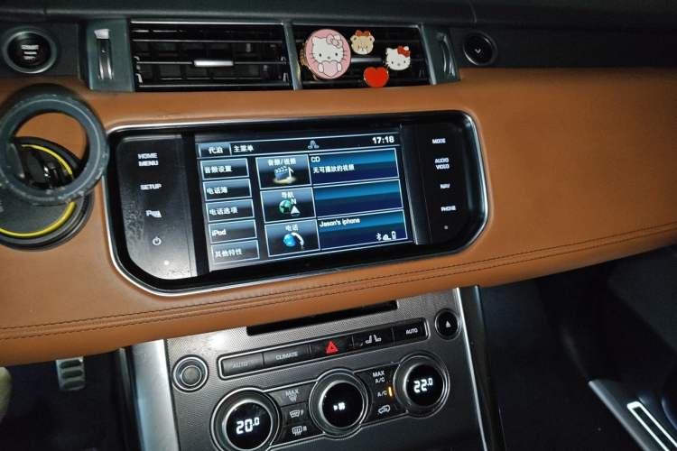 Used Land Rover Range Sport 2014 3.0 SC V6 HSE DYNAMIC Audio And AC Panel