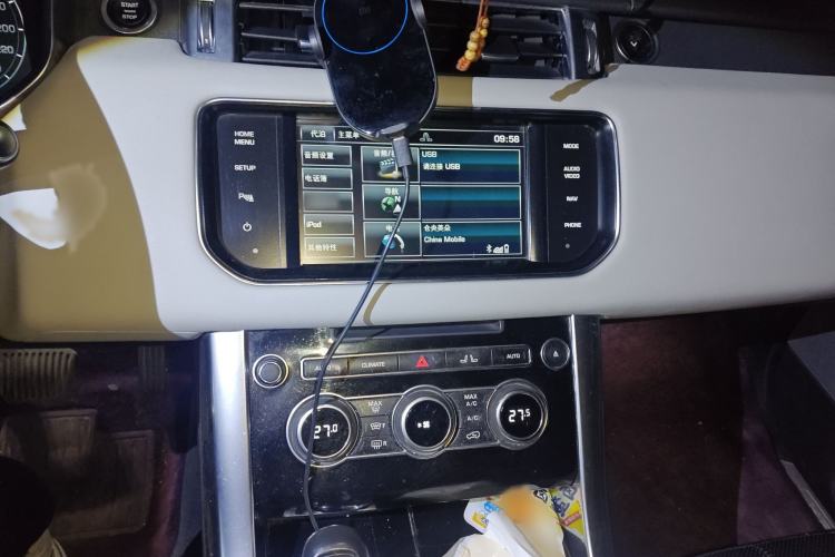Used Land Rover Range Sport 2014 3.0 SC V6 HSE Audio And AC Panel