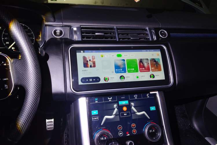 Used Land Rover Range Sport 2014 3.0 SC V6 HSE DYNAMIC Audio And AC Panel