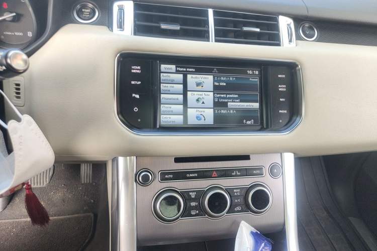 Used Land Rover Range Sport 2014 3.0 SC V6 HSE Audio And AC Panel