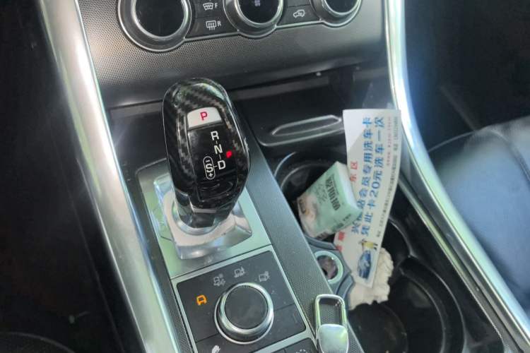 Used Land Rover Range Sport 2014 3.0 SC V6 HSE DYNAMIC Gear Lever