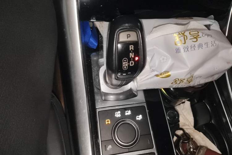 Used Land Rover Range Sport 2014 3.0 SC V6 HSE Gear Lever