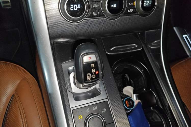 Used Land Rover Range Sport 2014 3.0 SC V6 HSE DYNAMIC Gear Lever