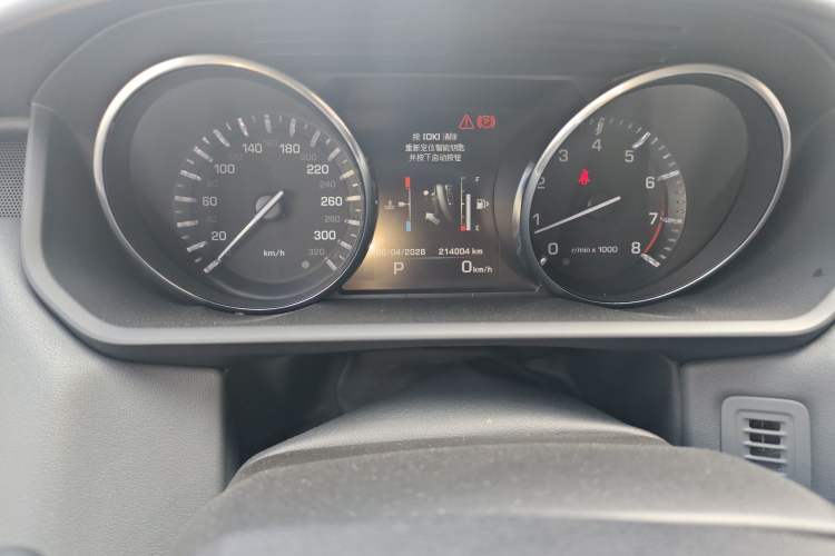 Used Land Rover Range Sport 2014 3.0 SC V6 HSE Instrument Cluster