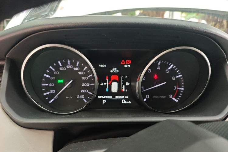 Used Land Rover Range Sport 2014 3.0 SC V6 HSE Instrument Cluster