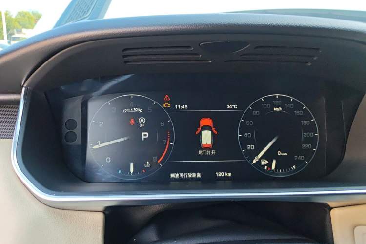 Used Land Rover Range Sport 2014 3.0 SC V6 HSE DYNAMIC Instrument Cluster