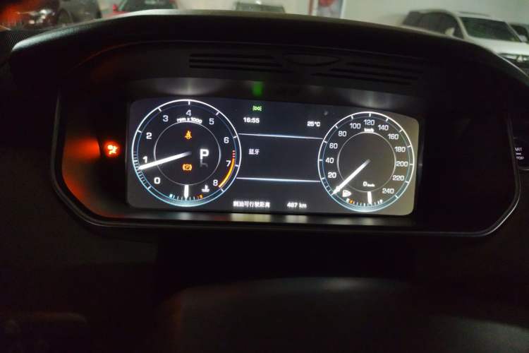Used Land Rover Range Sport 2014 3.0 SC V6 HSE DYNAMIC Instrument Cluster