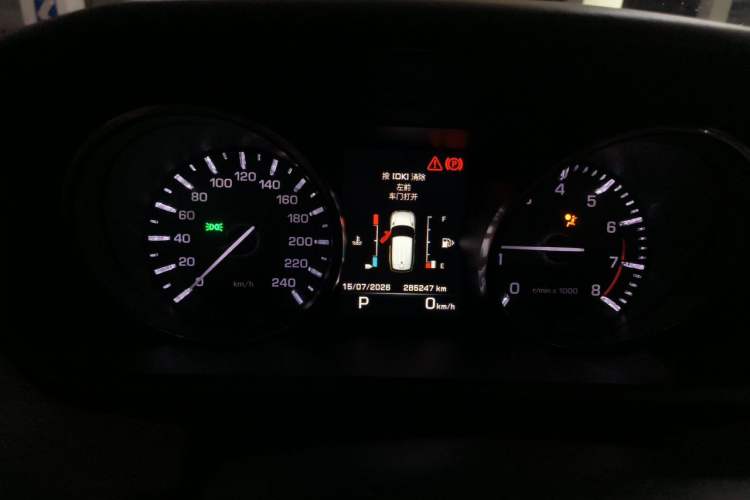Used Land Rover Range Sport 2014 3.0 SC V6 HSE Instrument Cluster
