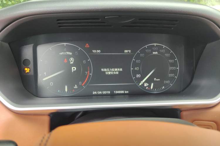 Used Land Rover Range Sport 2014 3.0 SC V6 HSE DYNAMIC Instrument Cluster