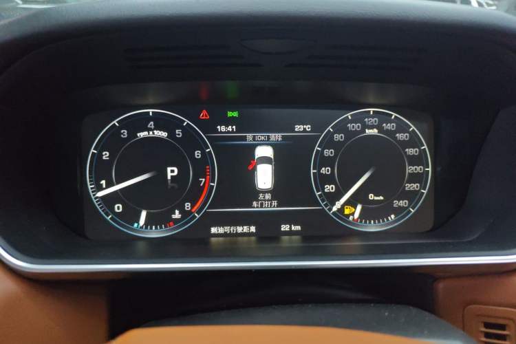 Used Land Rover Range Sport 2014 3.0 SC V6 HSE DYNAMIC Instrument Cluster