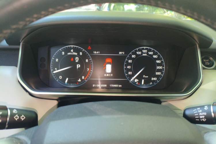 Used Land Rover Range Sport 2014 3.0 SC V6 HSE DYNAMIC Instrument Cluster
